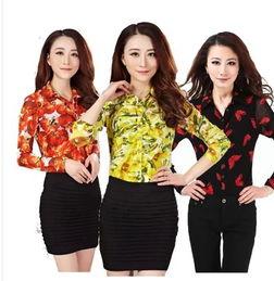 香蕉图案明星衣服,潮流与个性的完美融合